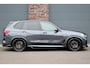 BMW X5 xDrive45e M-Sport High Executive | Luchtvering | Massage | Sky Lounge | Stoelventilatie | Memory | Soft-Close | Surround Camera | Harman/Kardon | Achterbank Verwarmd |
