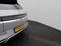 Hyundai Ioniq 5 Lounge 73kWh | Adaptieve Cruise | Achteruitrijcamera | Stoelverwarming | Stoelverkoeling | Head Up Display | Sensoren