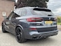 BMW X5 xDrive45e High Exe M-Sport Hud Camera Panorama Trekhaak
