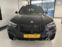 BMW X5 xDrive45e High Executive M-sport Panoramadak /  Trekhaak / Laser light/ Hud / Shadow-line