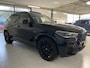 BMW X5 xDrive45e High Executive M-sport Panoramadak /  Trekhaak / Laser light/ Hud / Shadow-line