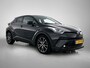 Toyota C-HR 1.8 Hybrid Executive Ultimate | Nederlandse Auto | JBL | Stoel + Stuurverwarming | Blindspot | Navigatie | Full LED |