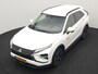 Mitsubishi Eclipse Cross 2.4 Intense Plug In Hybrid 188pk PHEV | Trekhaak | Apple Carplay | Voorstoelen Verwarmd | Keyless | Cruise Control | DAB |