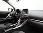 Mitsubishi Eclipse Cross 2.4 Intense Plug In Hybrid 188pk PHEV | Trekhaak | Apple Carplay | Voorstoelen Verwarmd | Keyless | Cruise Control | DAB |
