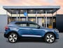 Volvo XC40 T5 Recharge Ultimate Dark | 20" | Leder | Trekhaak | Getint glas | Panoramadak | Harman Kardon | Elektr. verst. Stoelen | Full LED | Stoel/stuurverwarming | Adaptieve Cruise | BLIS | Keyless