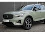 Volvo XC40 B4 Plus Dark | Verwarmbare Voorstoelen en Stuurwiel | Semi-Elektrische Trekhaak | Verwarmbare Voorruit | Premium Audio by Harman Kardon | Adaptieve Cruise Control | Park Assist