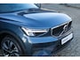 Volvo XC40 B4 Automaat Business Edition | Harman Kardon Premium Sound | 360 Graden Camera | 20 inch Lichtmetalen Velgen | Google Infotainment | Climate Pack | Adaptieve Cruise Control | BLIS | Extra Getint Glas |