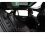 Volvo V60 2.0 T6 Recharge AWD Inscription | Pano | 360 CAM | Memory | Stoel vent. | H.K. Audio | Seat Comf. Pack | Licht Pakket | Park Assist Pakket | Pano | 360 CAM | Memory | Stoel vent. | H.K. Audio | Seat Comf. Pack | Licht Pakket | Park Assist Pakket |
