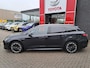 Toyota Corolla Touring Sports 2.0 Hybrid GR-Sport TREKHAAK ACHTERUITRIJCAMERA SPORTIEVE UITSTRALING