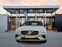 Volvo V60 T6 Recharge Plus Dark | 18" | Sportstoelen | Panoramadak | 360 Camera | Harman Kardon | Trekhaak | Elektr. verst. stoelen | Stoel/stuur/achterbankverwarming