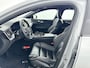Volvo V60 T6 Recharge Plus Dark | 18" | Sportstoelen | Panoramadak | 360 Camera | Harman Kardon | Trekhaak | Elektr. verst. stoelen | Stoel/stuur/achterbankverwarming
