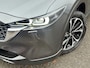 Mazda CX-5 2.0 SkyActiv-G 165pk Luxury / Trekhaak / Bose / 360 Camera