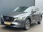 Mazda CX-5 2.0 SkyActiv-G 165pk Luxury / Trekhaak / Bose / 360 Camera