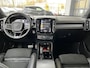 Volvo XC40 1.5 T3 Inscription