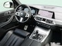 BMW X5 xDr45e M SPORT / PANODAK / ACC / TREKHAAK / HIFI / 21"