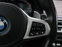 BMW X5 xDr45e M SPORT / PANODAK / ACC / TREKHAAK / HIFI / 21"