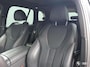 BMW X5 xDr45e M SPORT / PANODAK / ACC / TREKHAAK / HIFI / 21"