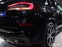 BMW X5 xDr45e M SPORT / PANODAK / ACC / TREKHAAK / HIFI / 21"