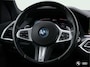 BMW X5 xDr45e M SPORT / PANODAK / ACC / TREKHAAK / HIFI / 21"