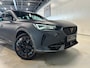 CUPRA Formentor 2.0 TSI 4DRIVE VZ | AMBIANCE | LEDER | CAMERA | MAT BLAUW