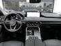 Mazda CX-60 2.5 e-SkyActiv PHEV Homura | Panoramadak | 360°-camera | BOSE | Trekhaak | Head-up display | Stoelventilatie | Stuur-/Stoelverwarming V+A | Apple-/Android Carplay | Memory | Draadloos telefoonladen