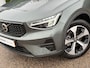 Volvo XC40 2.0 B4 Plus Dark | Harman/Kardon | Elektrisch verstelbare stoelen | Trekhaak |