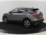 Nissan Qashqai 1.6 N-Connecta | 163pk | Panoramadak | Trekhaak | 360 Camera | Navigatie | Keyless | Climate control | Bluetooth | Cruise control