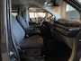 Ford Transit Custom 320 2.5 PHEV L2H1 Limited DC ACC, Camera, Trekhaak
