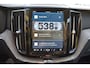 Volvo XC60 T8 AWD 455PK Plug-in Hybrid Ultra Dark | Bowers & Wilkins | Luchtvering | HUD | Massage | Trekhaak |