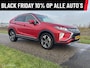 Mitsubishi Eclipse Cross 1.5 DI-T Pure 2018 Automaat Trekhaak
