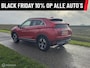 Mitsubishi Eclipse Cross 1.5 DI-T Pure 2018 Automaat Trekhaak
