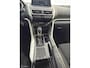 Mitsubishi Eclipse Cross 1.5 DI-T Pure 2018 Automaat Trekhaak