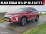 Mitsubishi Eclipse Cross 1.5 DI-T Pure 2018 Automaat Trekhaak
