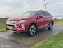 Mitsubishi Eclipse Cross 1.5 DI-T Pure 2018 Automaat Trekhaak