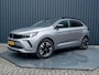 Opel Grandland 1.2 Turbo GS Line | Trekhaak afnb. | Matrix Led | Stoel & Stuur verw. | Prijs Rijklaar!!