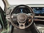 Kia Sportage 1.6 T-GDi MHEV Dynamicline | Cruise Control | Climate Control | Navigatie | Apple Carplay/Android Auto | Stoelverwarming | Stuurverwarming