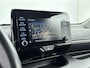 Toyota Yaris 1.5 Hybrid First Edition | Navigatie | Achteruitrijcamera | Apple Carplay/Android Auto