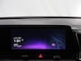 Kia Sportage 1.6 T-GDi MHEV DCT7 DynamicPlusLine | Panoramadak | Matrix LED Koplampen | Stoel/Stuurverwarming | Keyless Go | Elektrisch verstelbare voorstoelen |