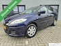 Mazda 5 1.8 TS 7PERS DEALERONDERHOUDEN 56000KM NAP!