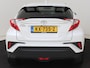 Toyota C-HR 1.2 First Edition | Dealeronderhouden | Achteruitrijcamera | Lederen bekleding |