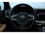 Volvo V60 B4 Plus Dark Automaat | Panoramadak | Verwarmbare voorstoelen | Verwarmbare achterbank | Verwarmbaar stuurwiel | Premium audio by Harman Kardon | Rondom zichtcamera | 19 inch Lichtmetalen velgen
