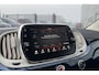 Fiat 500 1.2 Lounge | Cabrio | Navigatie | Airco | Bluetooth | DAB | Parkeersensoren | LMV 15 Inch