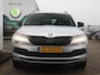 Skoda Karoq 1.5 TSI 150PK AUTOMAAT Sportline Business | Trekhaak | CANTON audio | Achteruitrijcamera | Stoelverwarming | Dodehoeksensoren | Adaptieve cruise control |