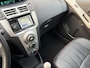 Toyota Yaris 1.3 VVTi 5DRS Executive AC CRUISE LEDER NAVI