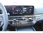Kia Sportage 1.6 T-GDi Hybrid DynamicPlusLine AUTOMAAT SCHUIFDAK / VOORRAAD / STOELVERWARMING