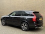 Volvo XC90 2.0 T8 Recharge 390pk AWD R-Design | 7-zits | Luchtvering | Wegklapbare trekhaak | Leder | Bowers&Wilkins | Head up | Stoelverwarming voor&achter | Adaptieve cruise | 360 Camera | BLIS | Apple CarPlay | Navigatie | Keyless | DAB | LED | Volledig dealeronderhouden