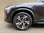 Volvo XC90 2.0 T8 Recharge 390pk AWD R-Design | 7-zits | Luchtvering | Wegklapbare trekhaak | Leder | Bowers&Wilkins | Head up | Stoelverwarming voor&achter | Adaptieve cruise | 360 Camera | BLIS | Apple CarPlay | Navigatie | Keyless | DAB | LED | Volledig dealeronderhouden