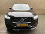 Volvo XC90 2.0 T8 Recharge 390pk AWD R-Design | 7-zits | Luchtvering | Wegklapbare trekhaak | Leder | Bowers&Wilkins | Head up | Stoelverwarming voor&achter | Adaptieve cruise | 360 Camera | BLIS | Apple CarPlay | Navigatie | Keyless | DAB | LED | Volledig dealeronderhouden