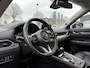 Mazda CX-5 Luxury 2.0 automaat Sky-G 165pk /1e eigenaar/Dealeronderhouden/Afn. Trekhaak/Navi/HUD/Airco/Keyless/Leder/CarPlay