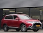 Mitsubishi Outlander 2.0 EXECUTIVE/ 7-PEROONS/ TREKHAAK/ CAMERA